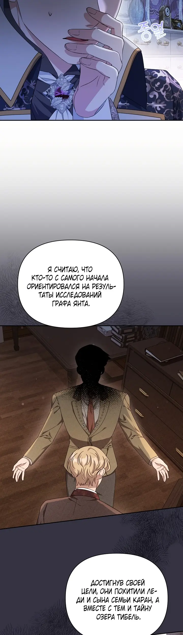 Страница 41