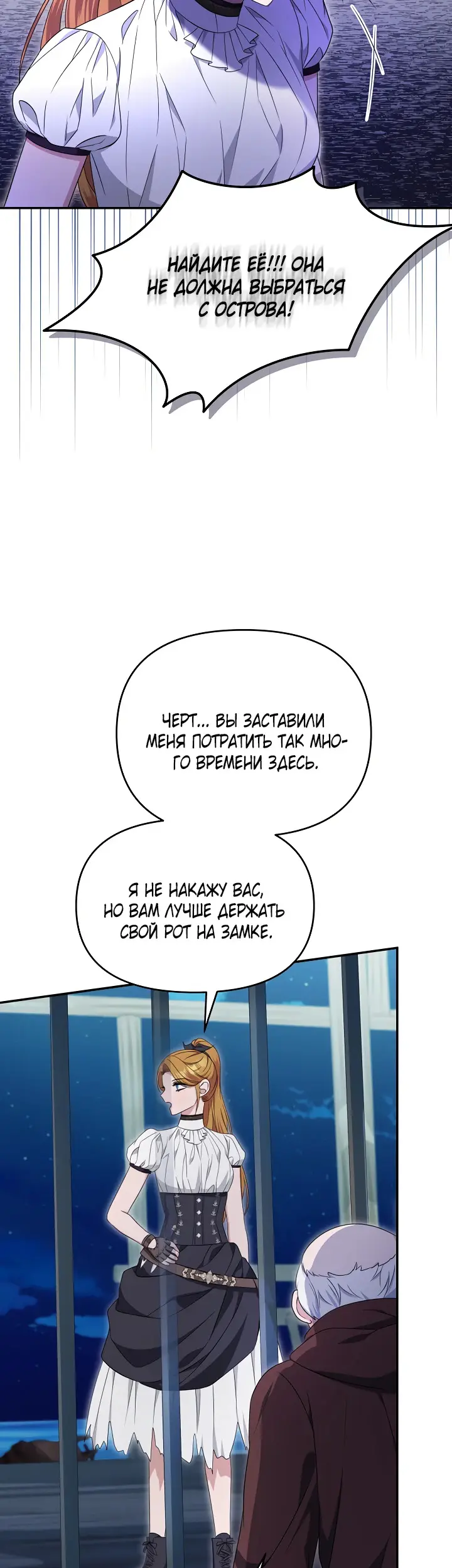 Страница 41