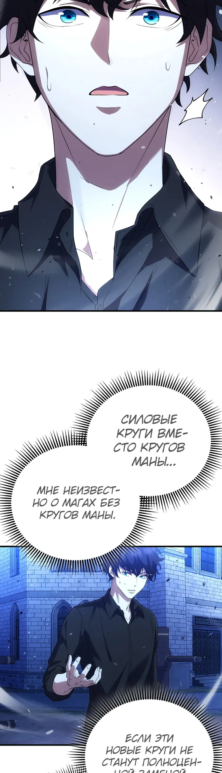 Страница 58