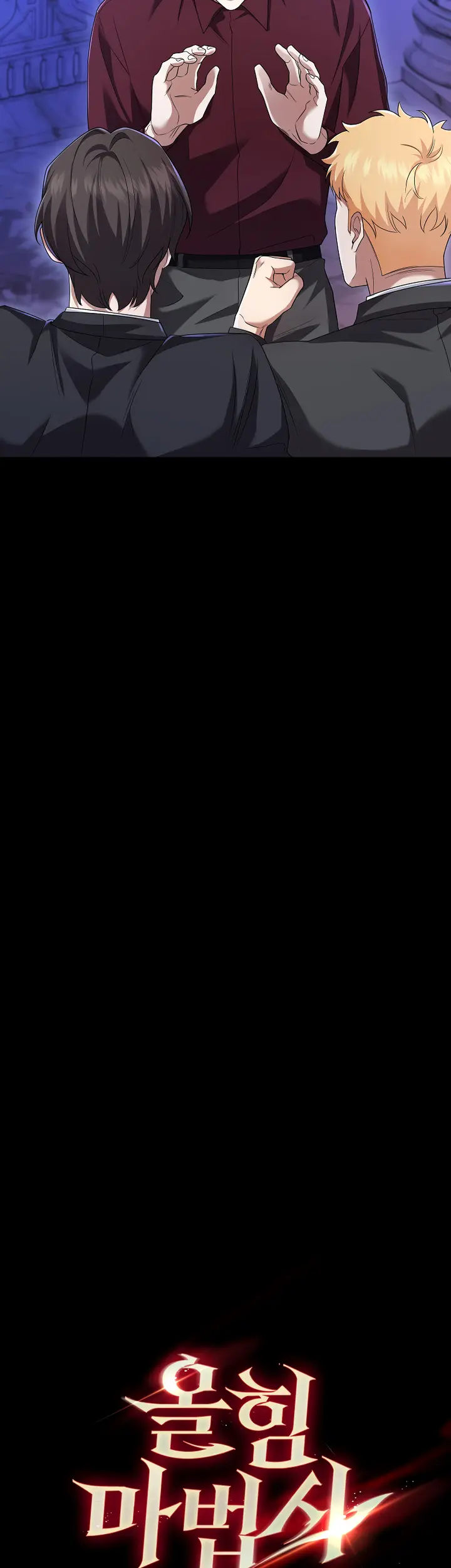 Страница 45