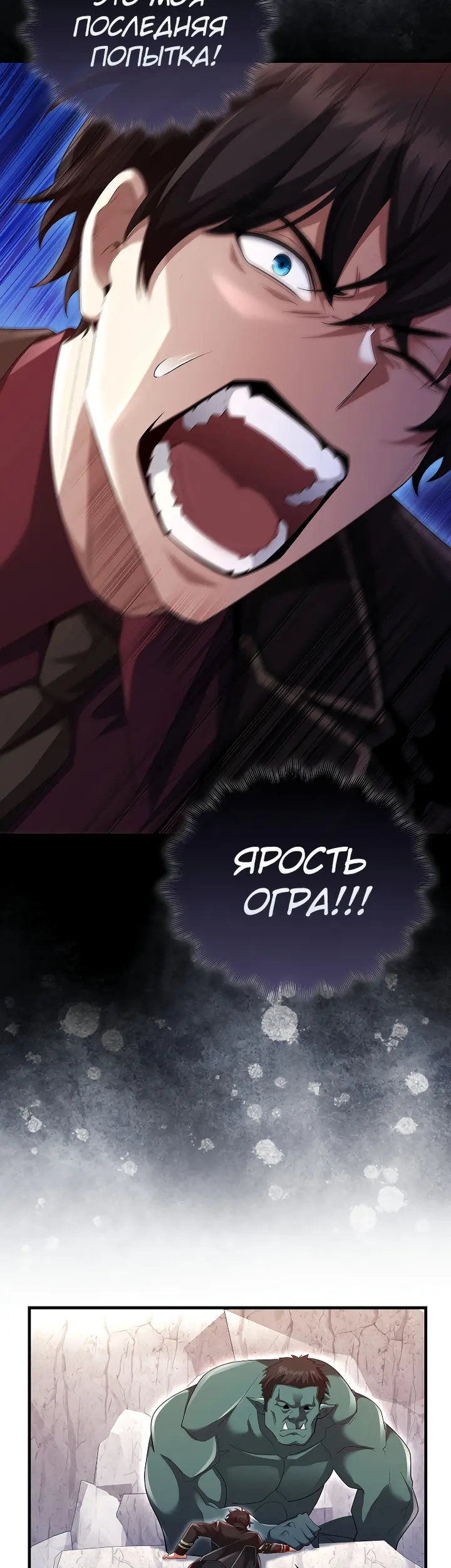 Страница 39