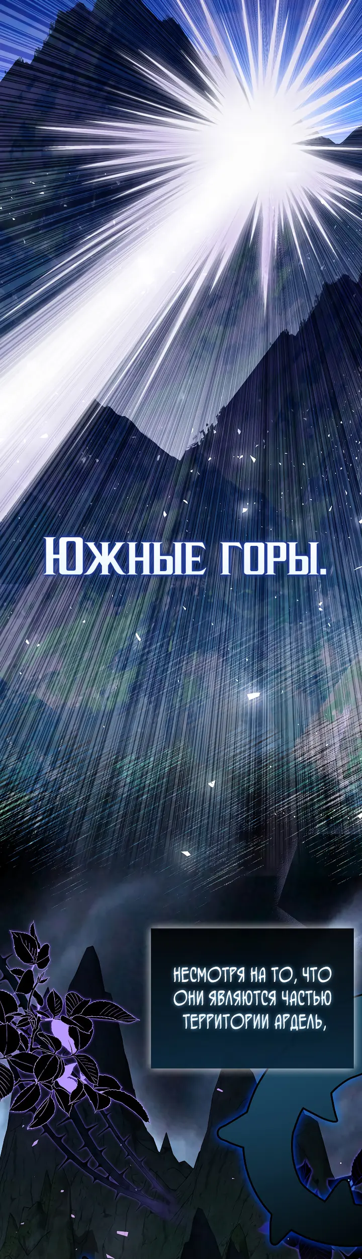 Страница 46