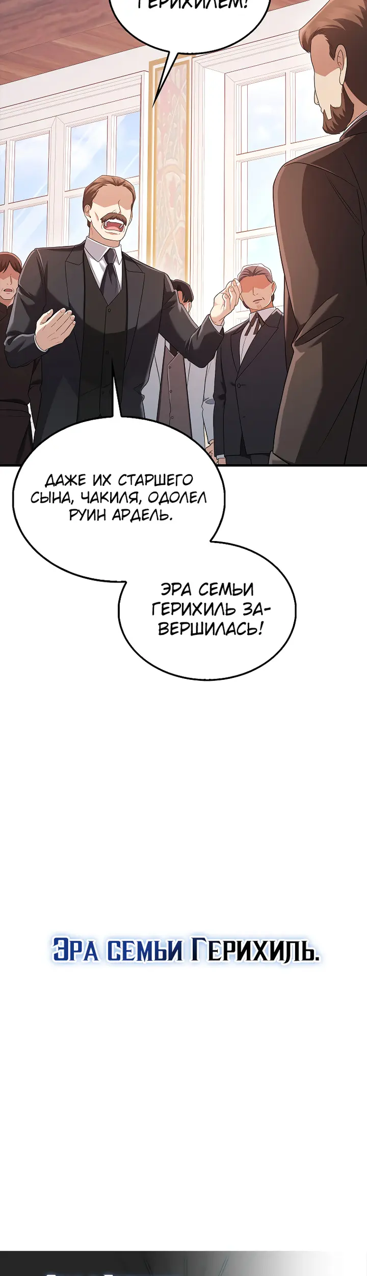 Страница 51
