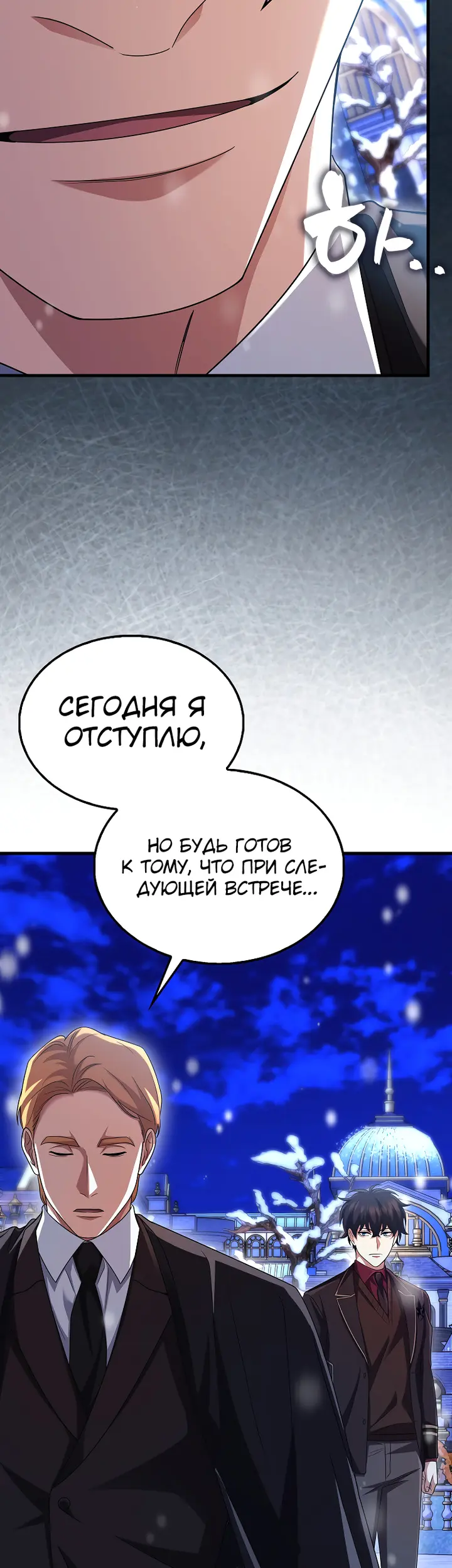 Страница 57