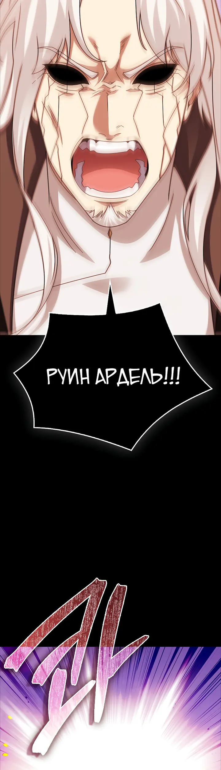 Страница 62