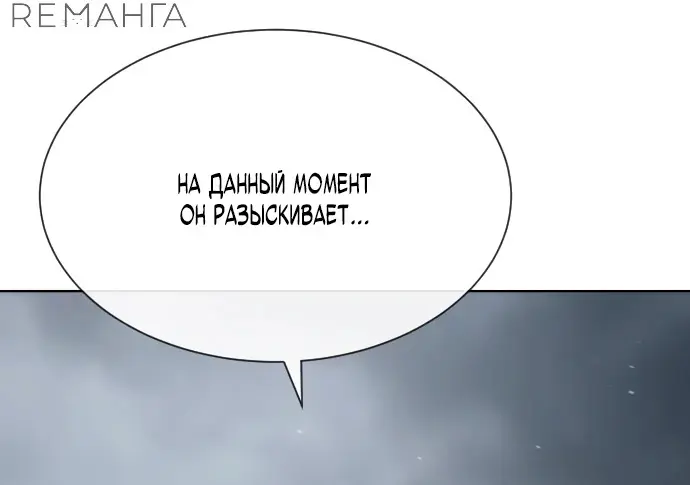 Страница 63
