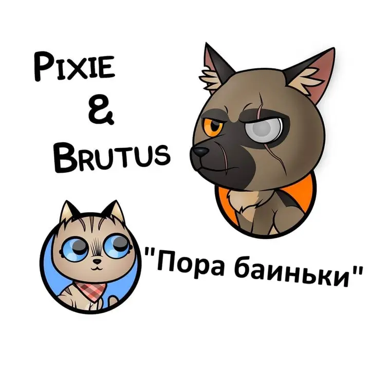 Страница 1