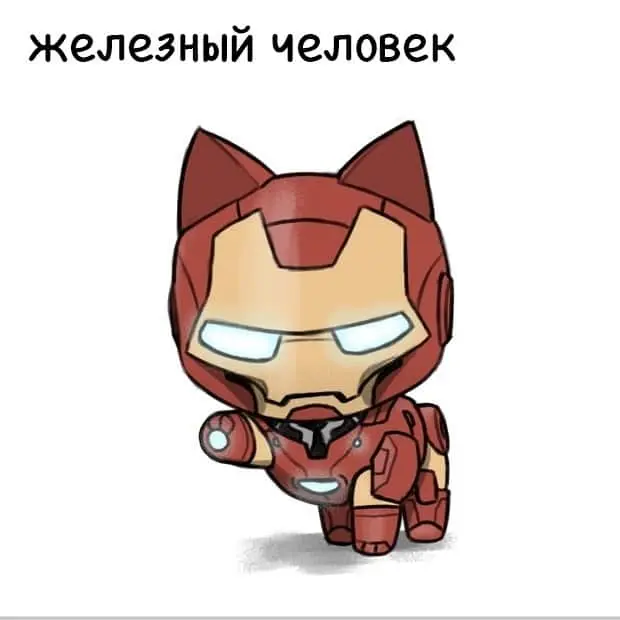 Страница 3