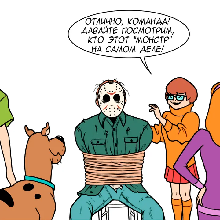 Страница 1