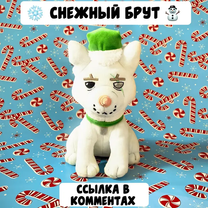 Страница 9