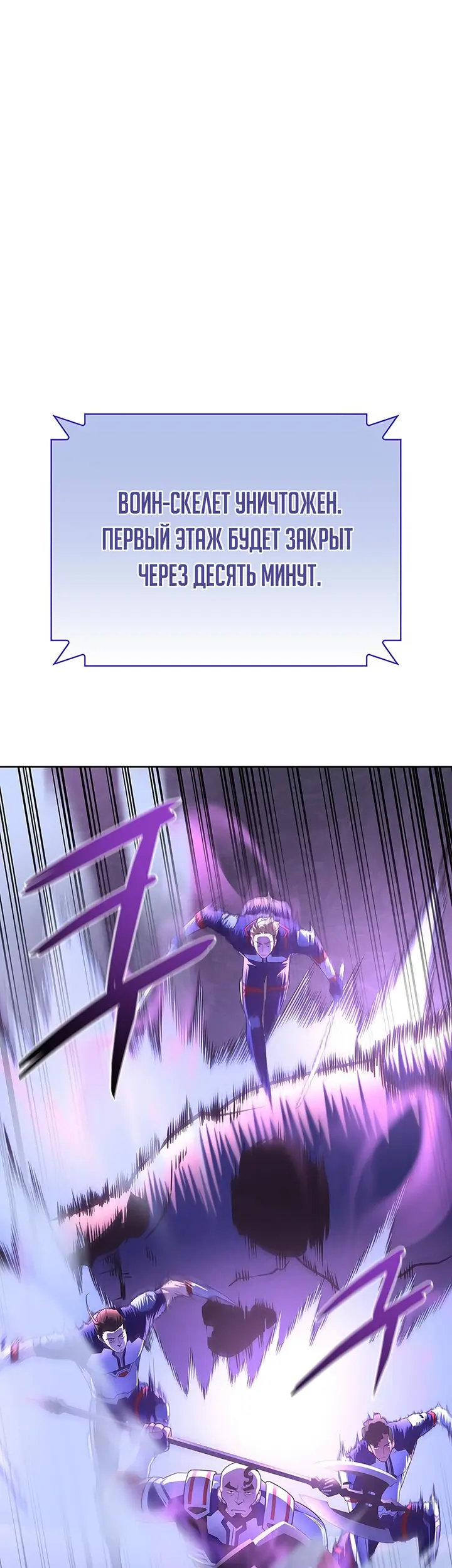 Страница 64