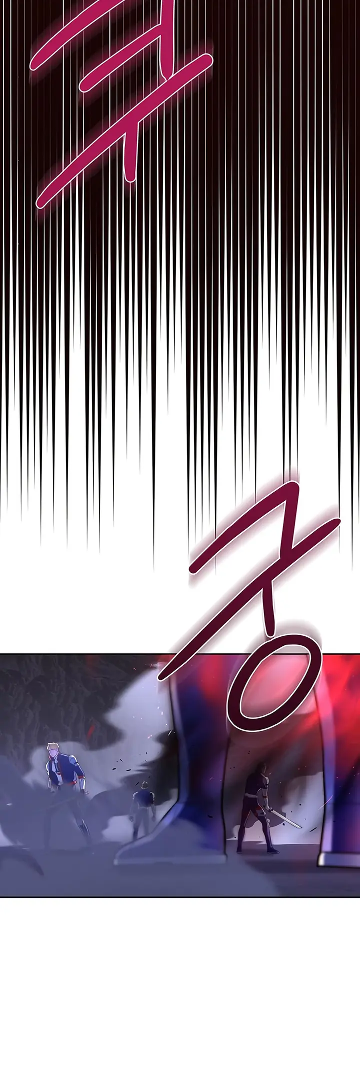 Страница 71