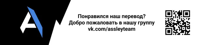 Страница 89