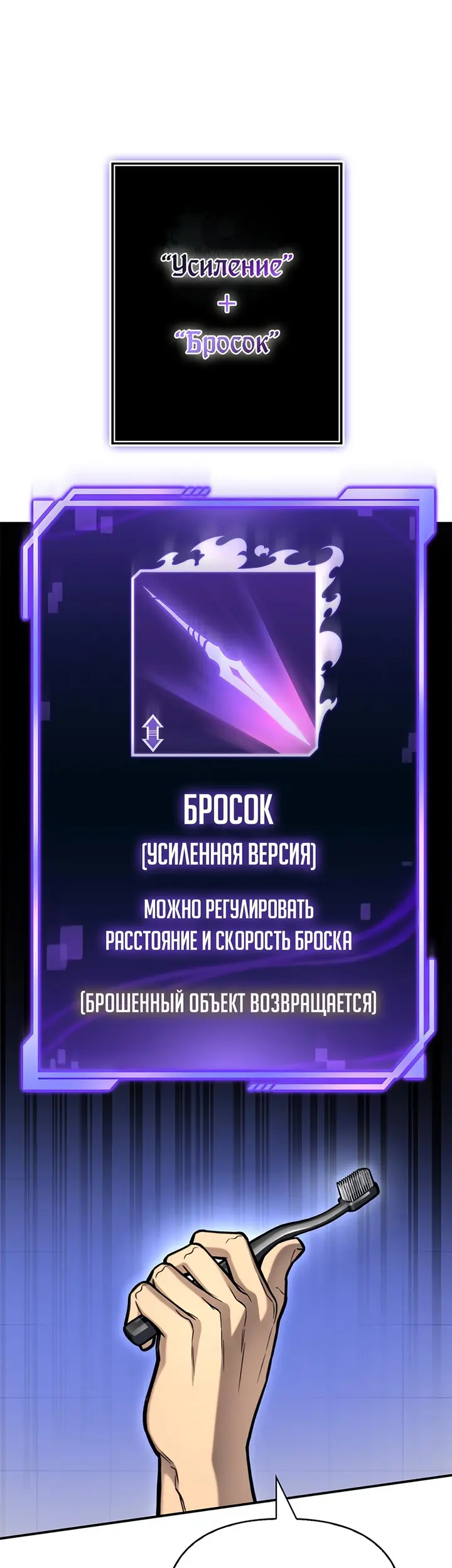 Страница 39