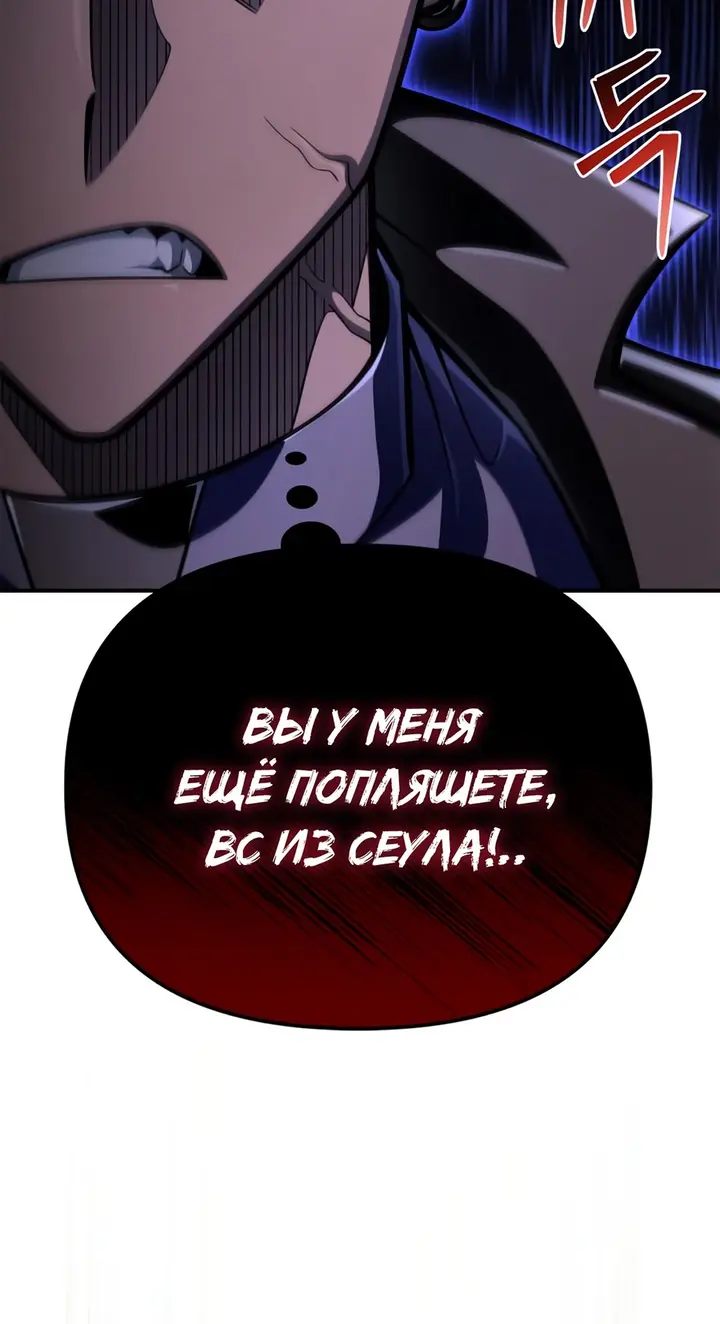 Страница 71