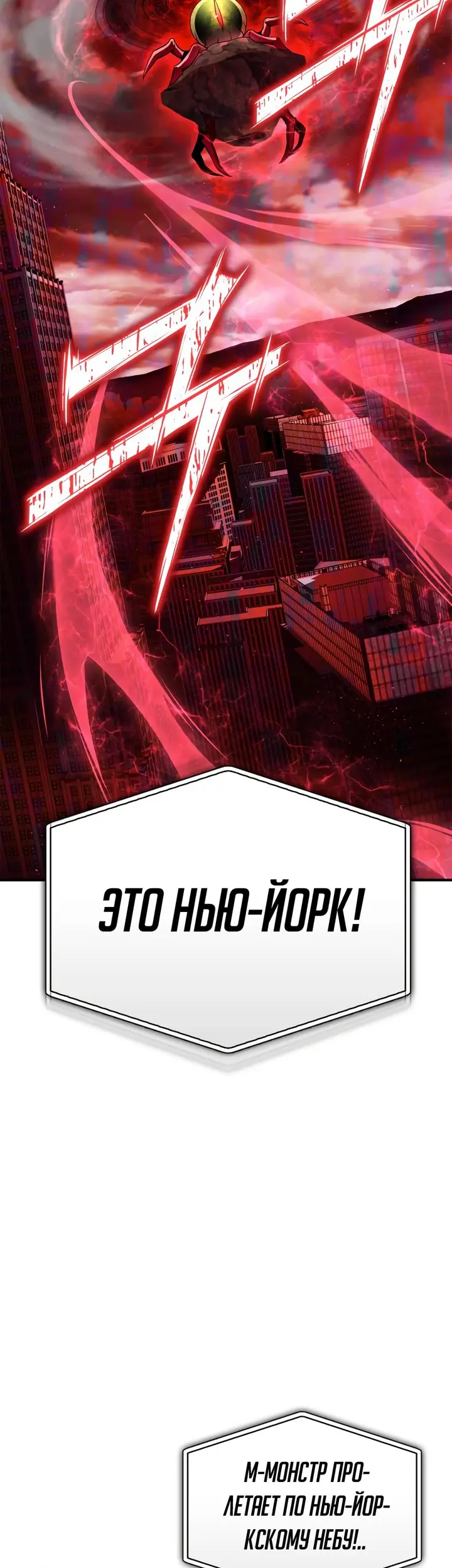 Страница 58