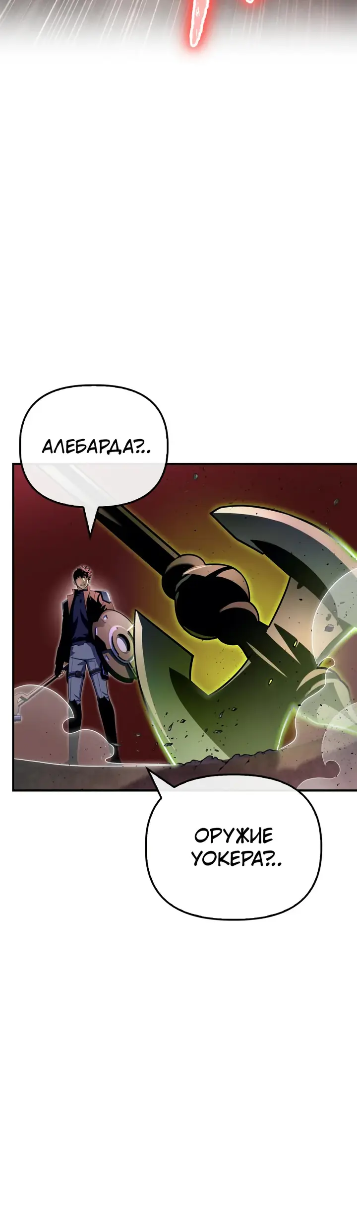 Страница 73