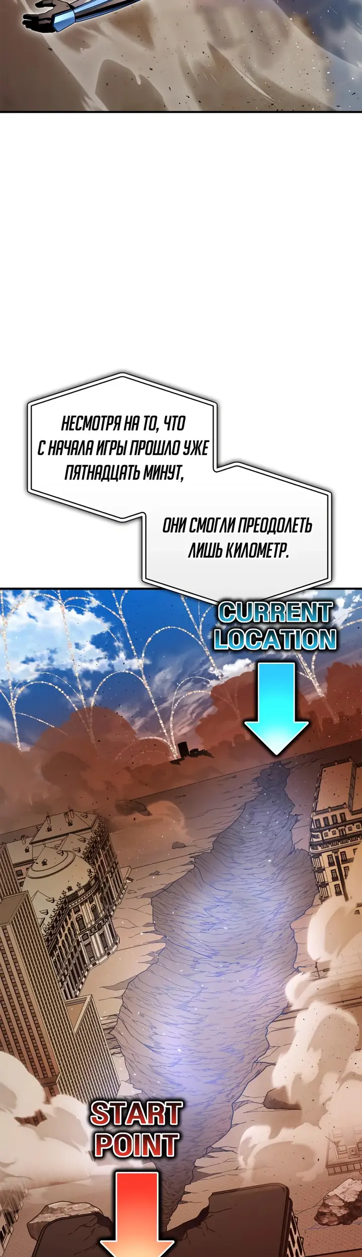 Страница 62