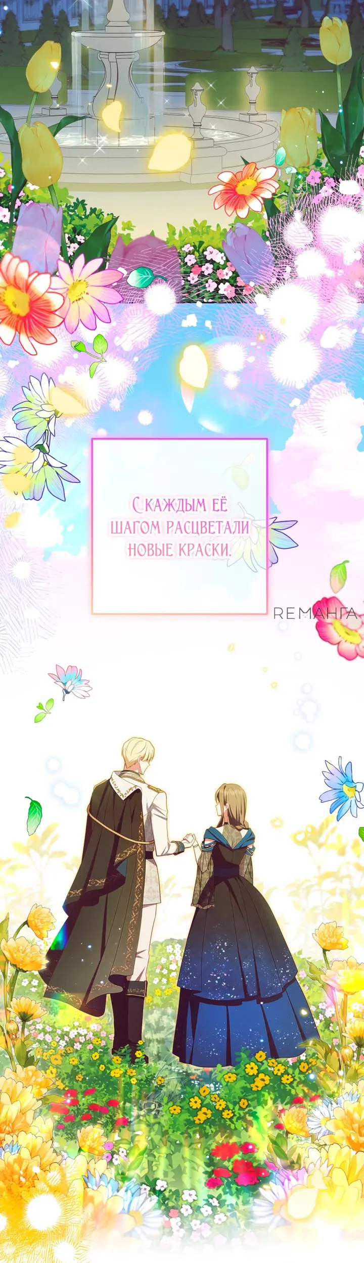 Страница 62