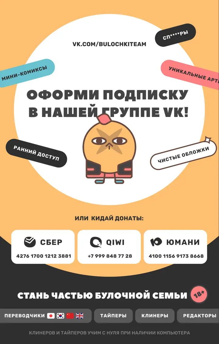 Страница 40