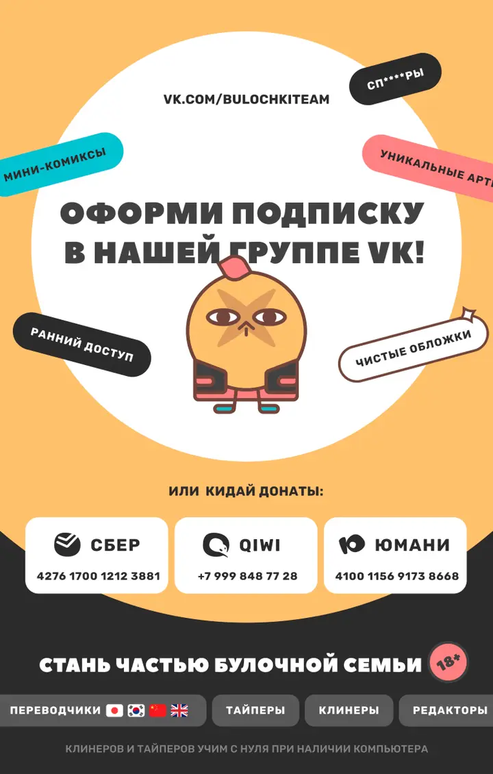 Страница 35