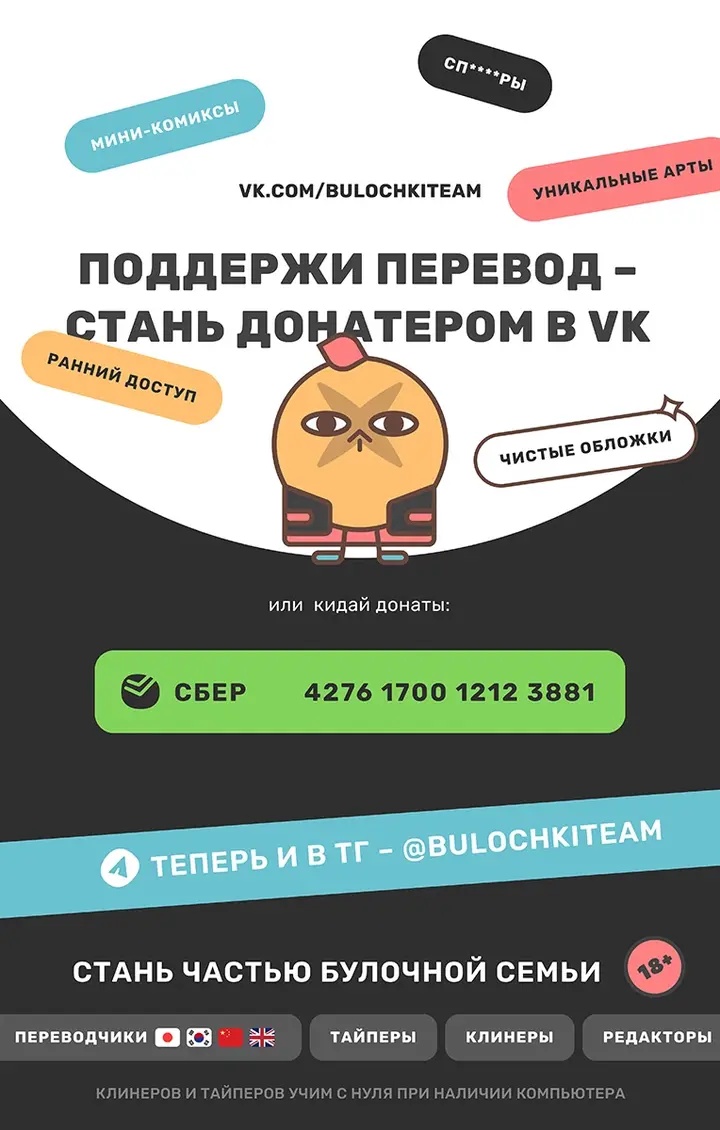 Страница 40