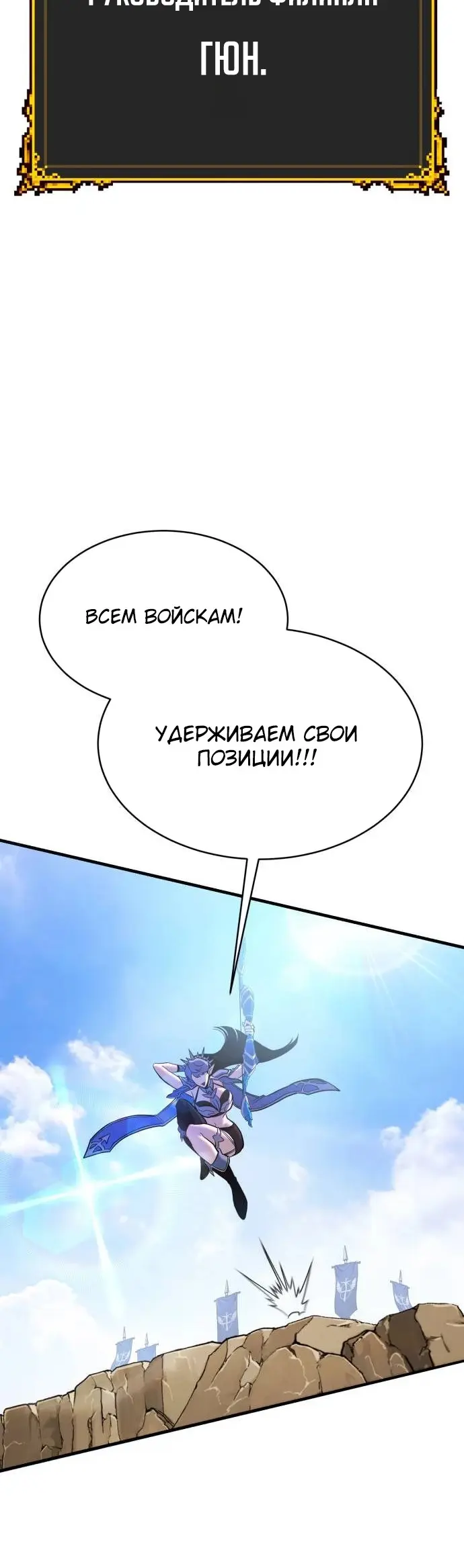 Страница 56