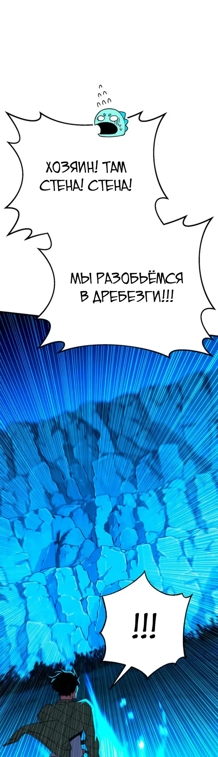 Страница 122