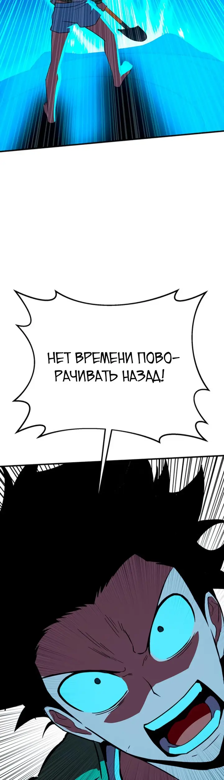 Страница 123