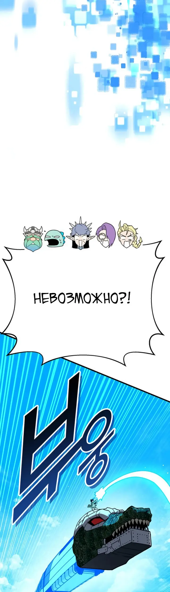 Страница 130