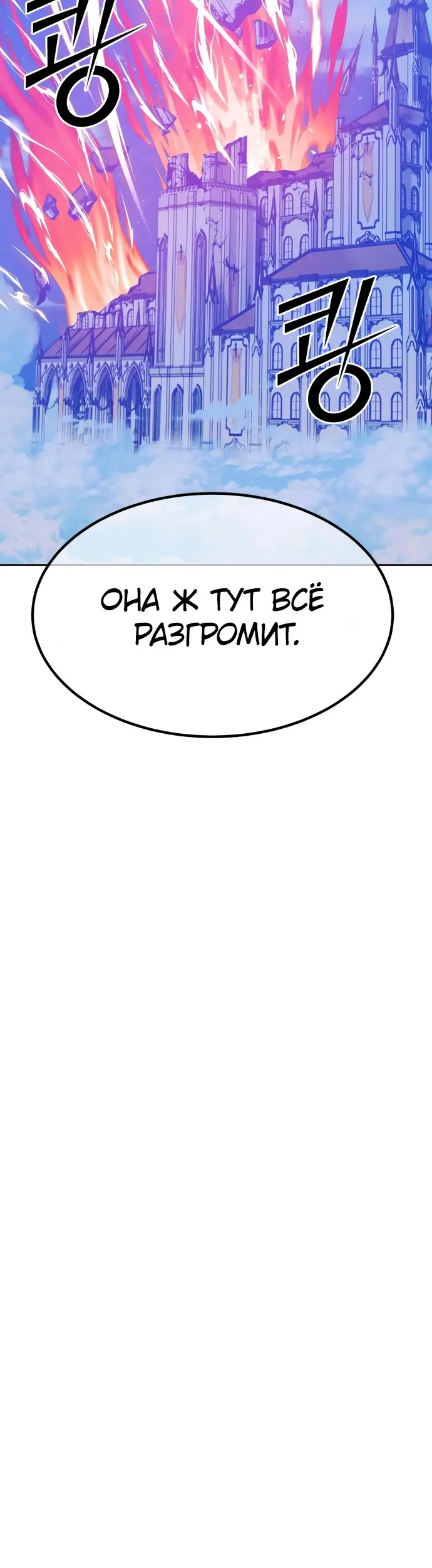 Страница 63