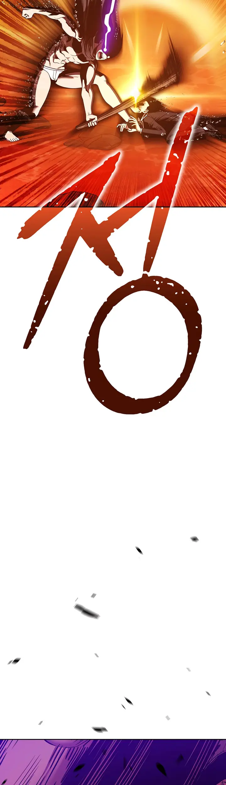 Страница 166