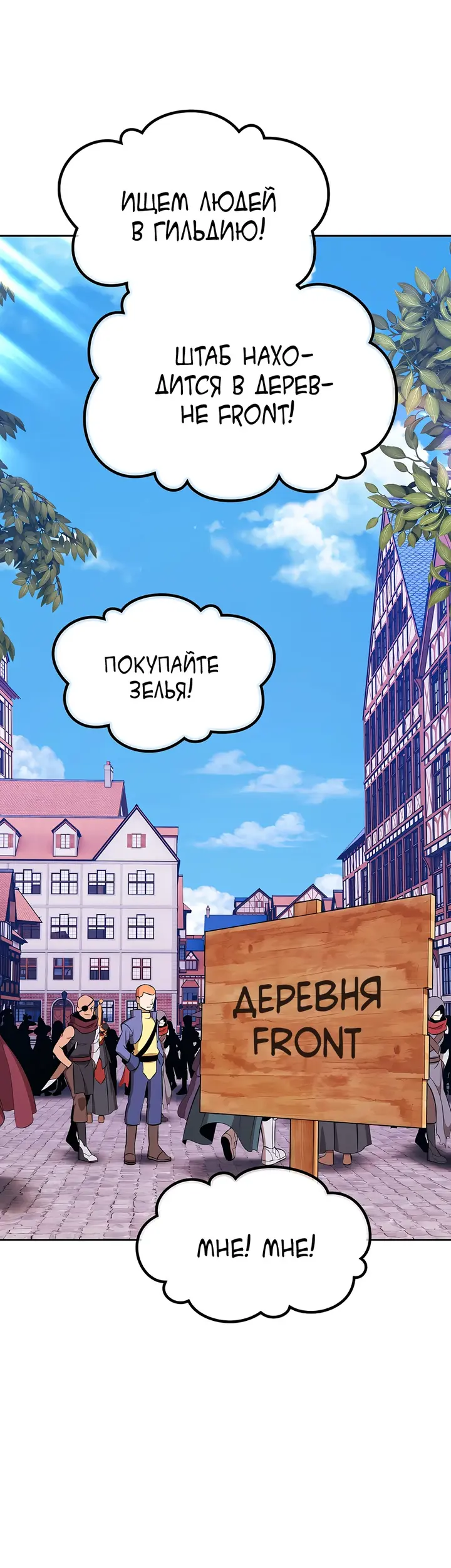 Страница 182