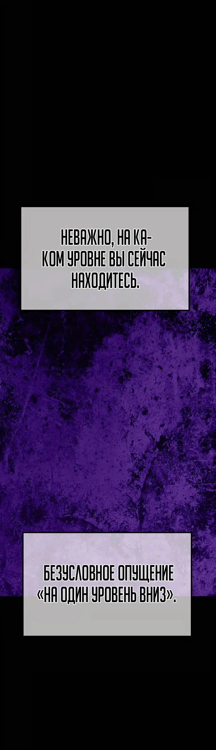 Страница 196