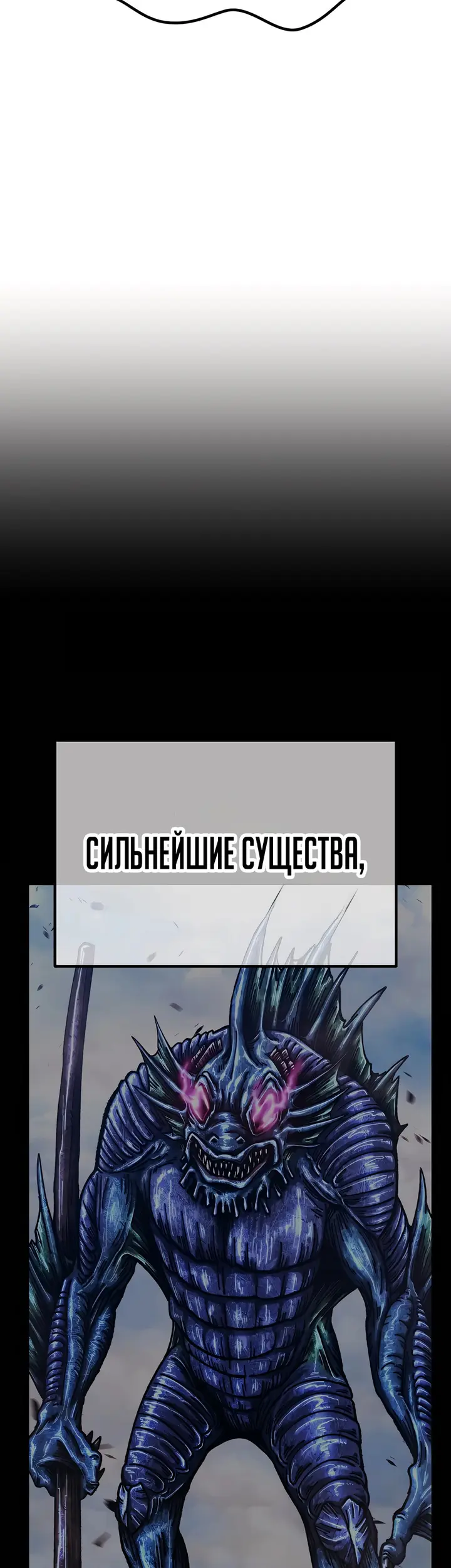 Страница 57