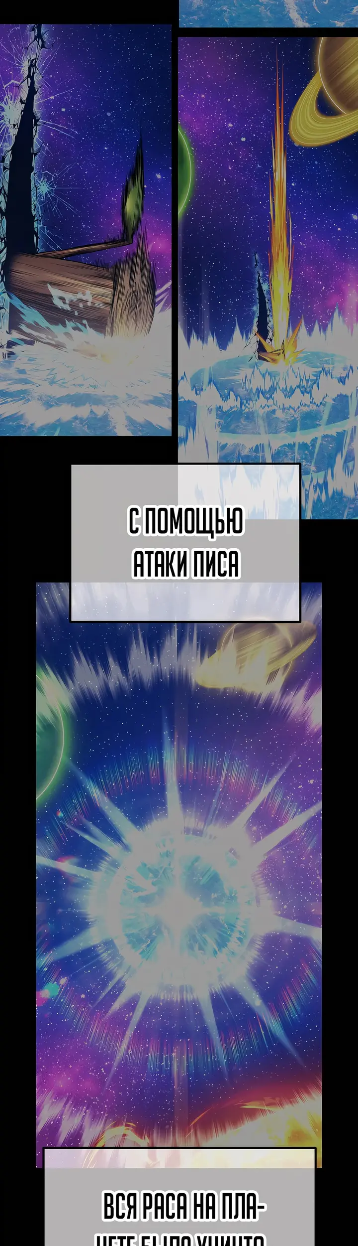 Страница 59