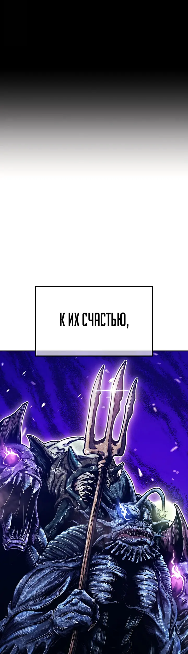 Страница 61