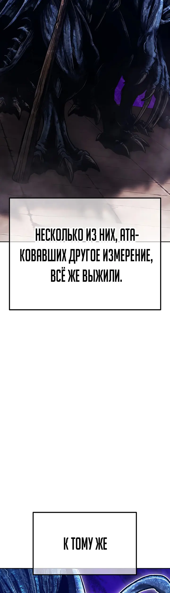 Страница 62