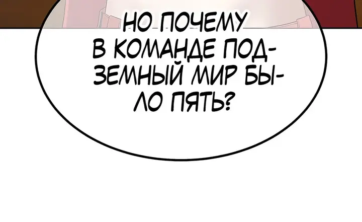Страница 130