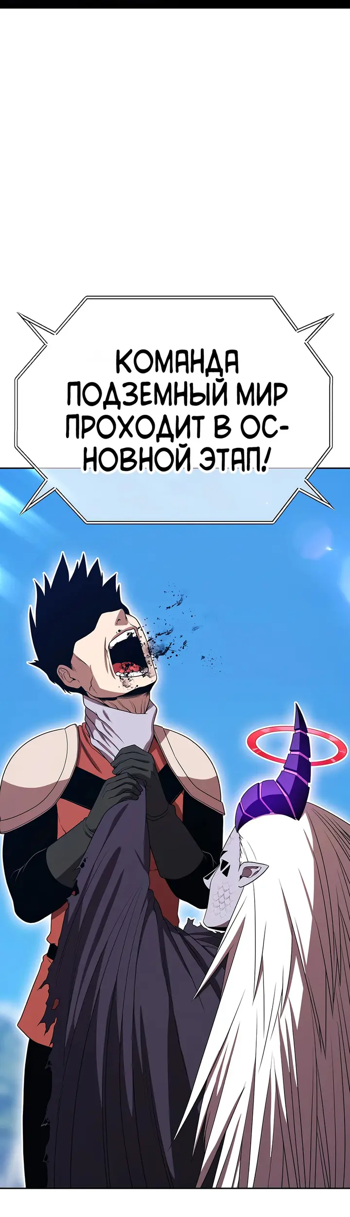 Страница 153