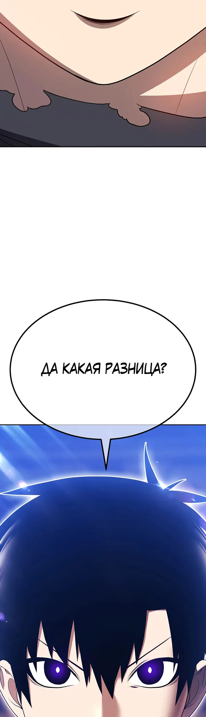 Страница 182