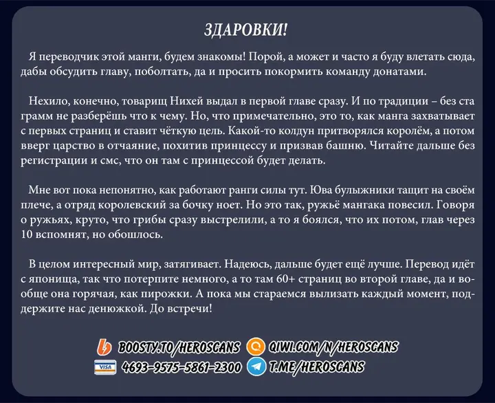 Страница 93