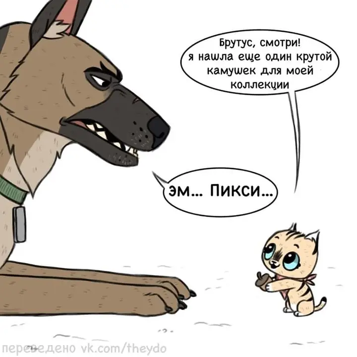 Страница 1