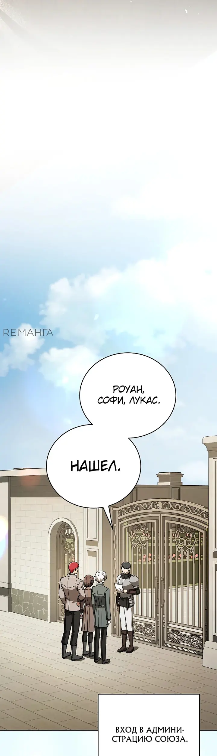Страница 46