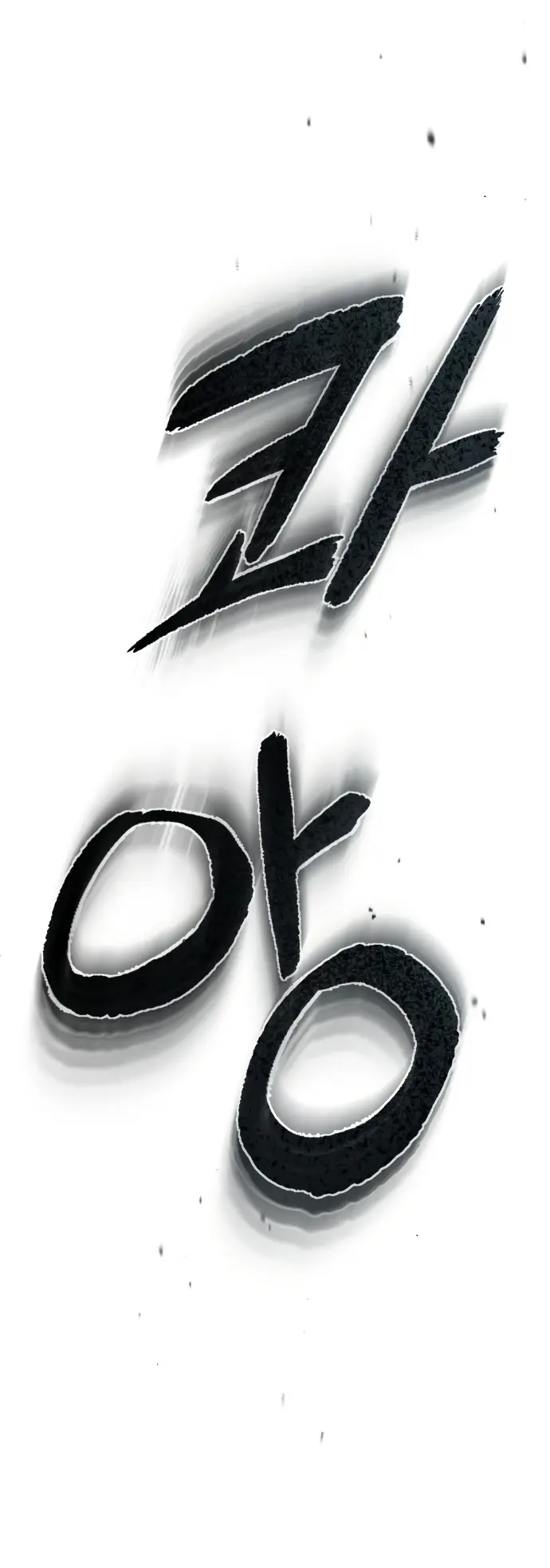 Страница 60