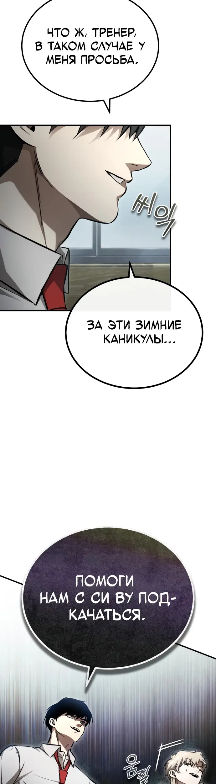Страница 62