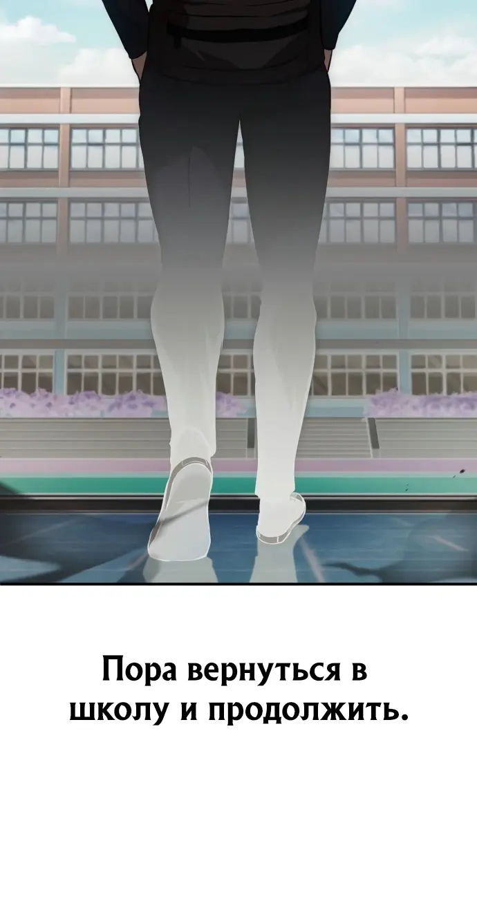 Страница 62