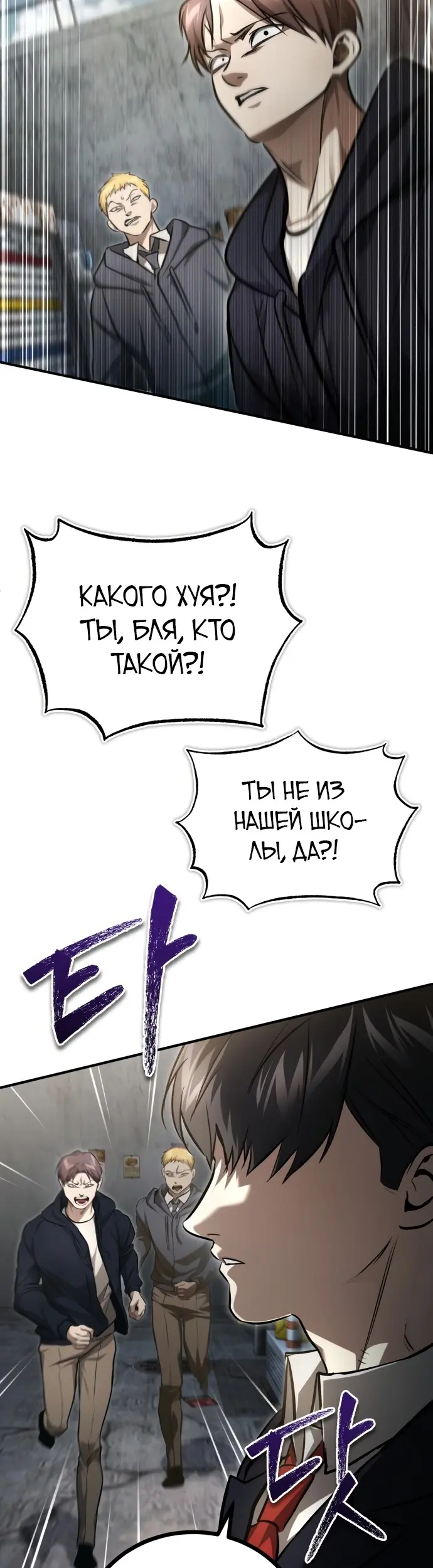 Страница 63