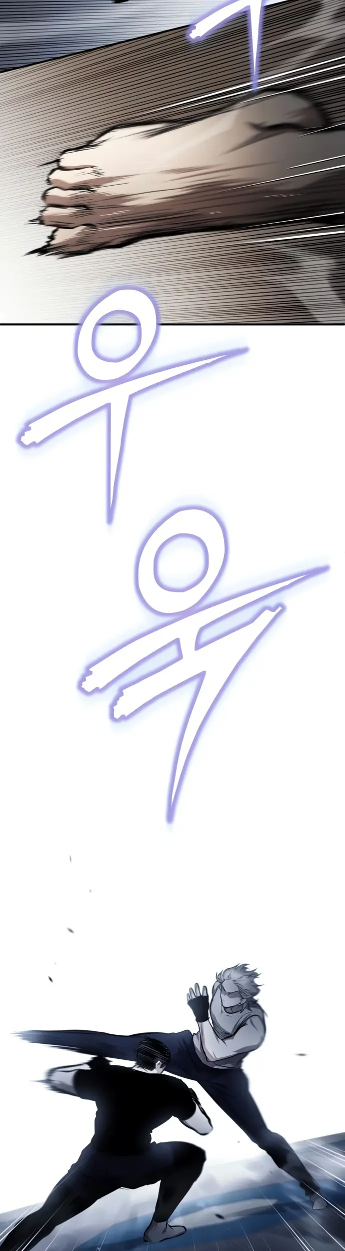 Страница 45