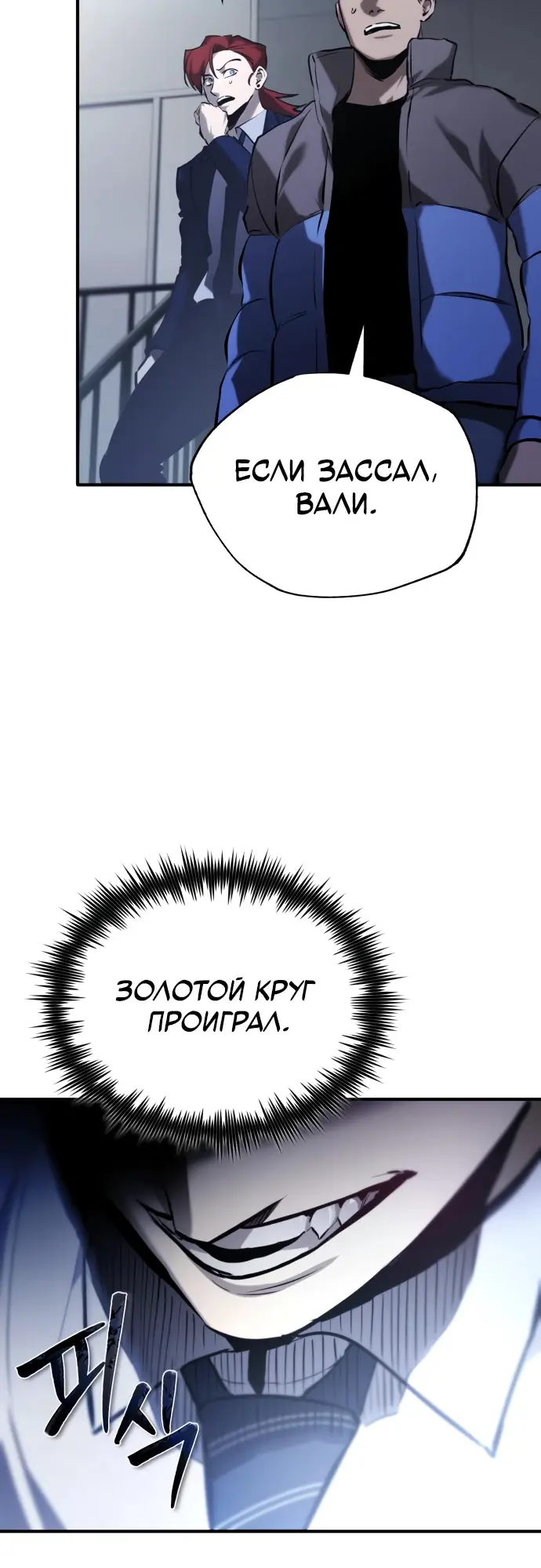 Страница 62
